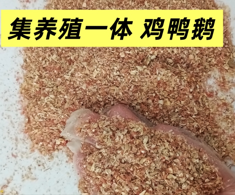 玉米毛糠优质原料做颗粒养殖均为过筛除尘