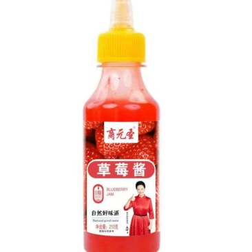 香甜可口，孩子们的**