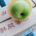 酥脆一号梨，翠玉，翠冠梨，皇冠梨，直供产地，保质保量