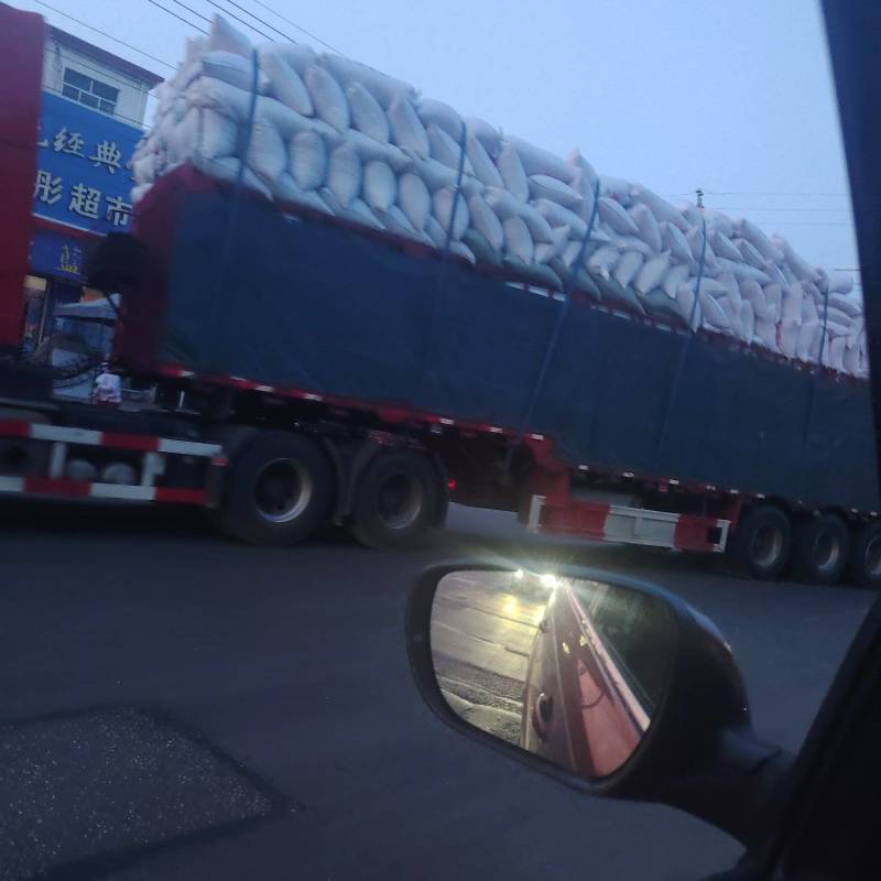干辣椒