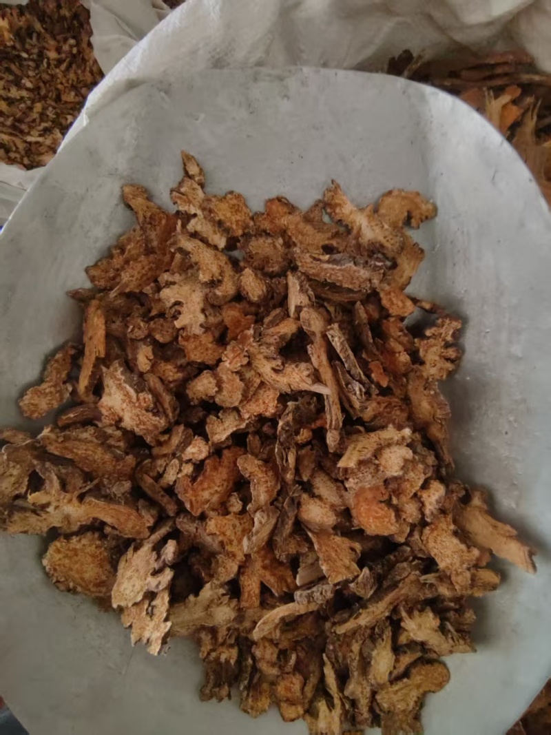 《苍术》苍术/北苍术/中药材两斤起售耐运输发货快