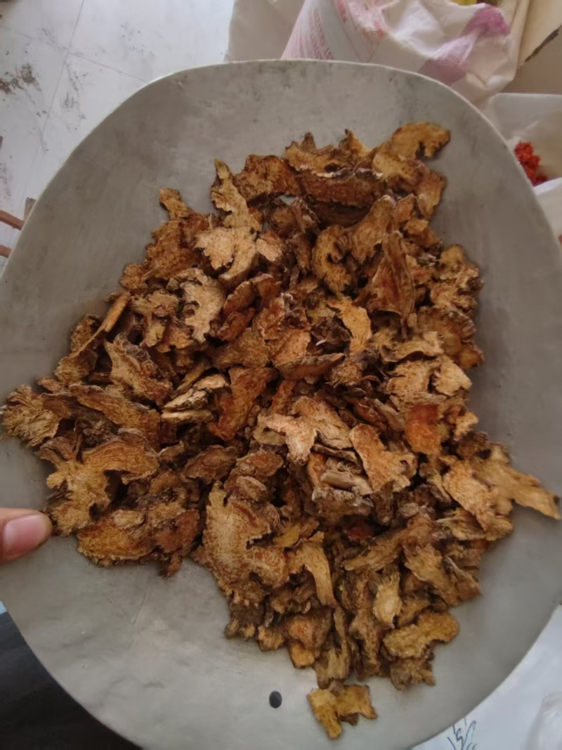 《苍术》苍术/北苍术/中药材两斤起售耐运输发货快