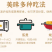西双版纳花糯玉米，基地直发，商超团购真空包装