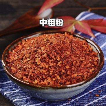 精品高辣，香辣，魔鬼辣椒面，品类齐全，产地发货，包邮