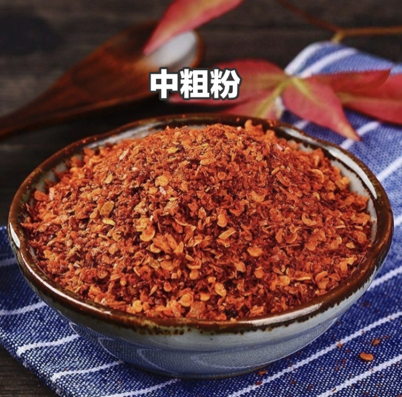 精品高辣，香辣，魔鬼辣椒面，品类齐全，产地发货，包邮