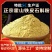 霍山铁皮石斛粉大量供应，支持批发零售，规格齐全