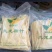 广东特产山水腐竹源头厂家证件齐全传统手工腐竹