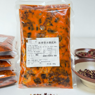 重庆浓香型纯牛油火锅底料，纯食材熬制，特殊炝炒工艺，锅底