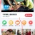残疾人圆梦计划