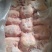 火锅烧烤烤肉**：精修牛内胸口油（大块2+1）