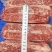 烤肉火锅西餐烧烤家庭必备：雪花牛肉