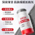 白云山壬二酸净肤清洁泥膜收缩毛孔闭口黑头粉刺痘痘