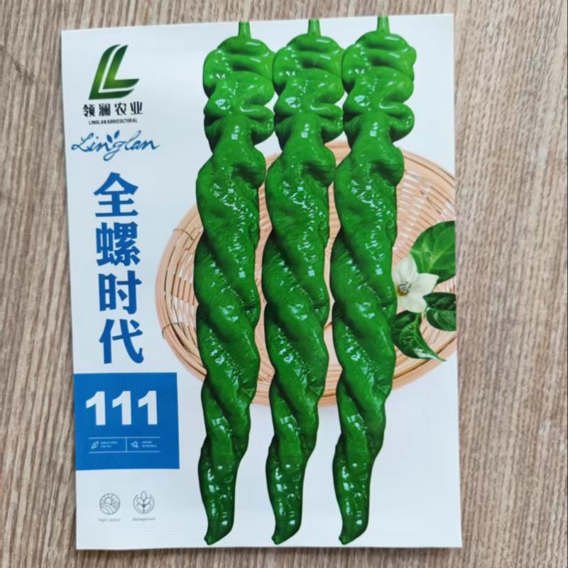 山东寿光全螺时代111全螺麻面螺丝椒种子大果早熟