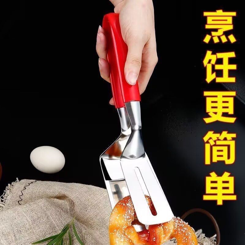 不锈钢煎鱼夹煎饼专用厨房锅铲多功能食品夹