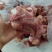 鲜品前棒骨