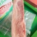 剔骨中方五花肉（去皮去软骨）