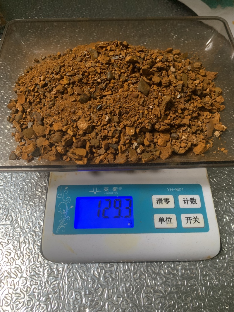 本公司大量收购天然牛黄，有货请联系
