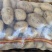 山东黄心土豆荷兰十五土豆v7/希森/沃土/实验各种