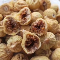 无花果干药食同源干嚼泡水整箱优惠