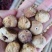 无花果干药食同源干嚼泡水整箱优惠