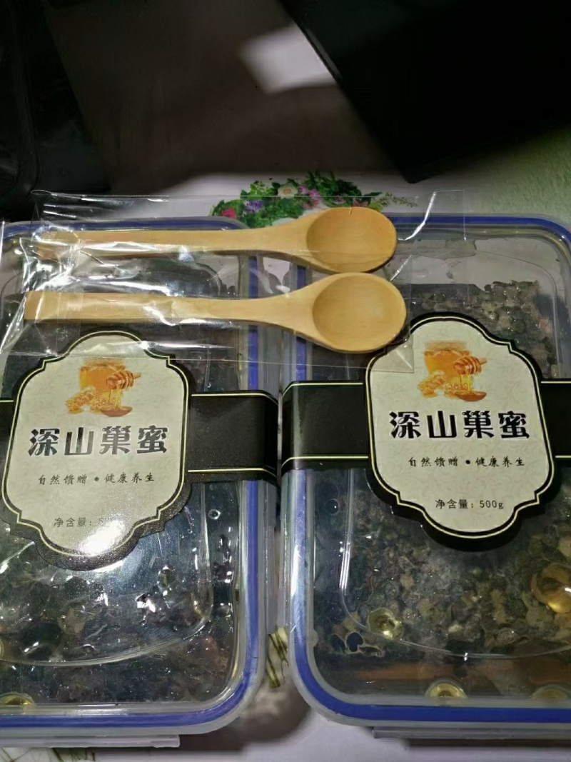 现切割老巢蜜纯正天然成熟蜂窝封盖老蜂巢蜜