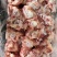 前肉骨块