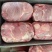 肥猪四号肉日期