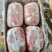 肥猪四号肉日期