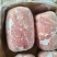 肥猪四号肉日期