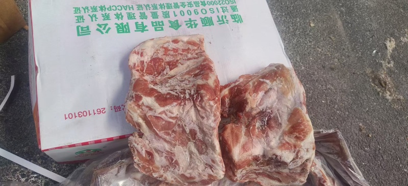 去颈前排