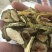苦瓜干新上市