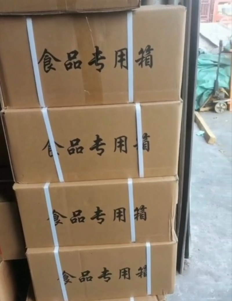 7号老火锅红油，香而不辣，厚重感强，工厂直销，量大从优