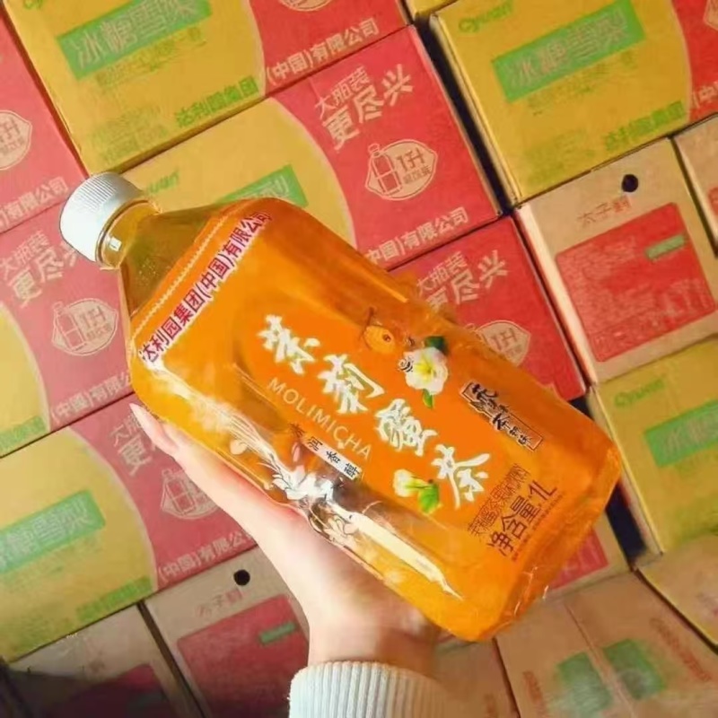达利园