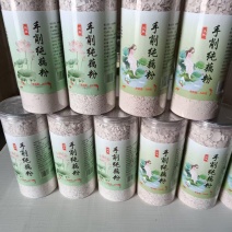 江苏精品手削纯藕粉全国发货量大从优诚信经营致电联系