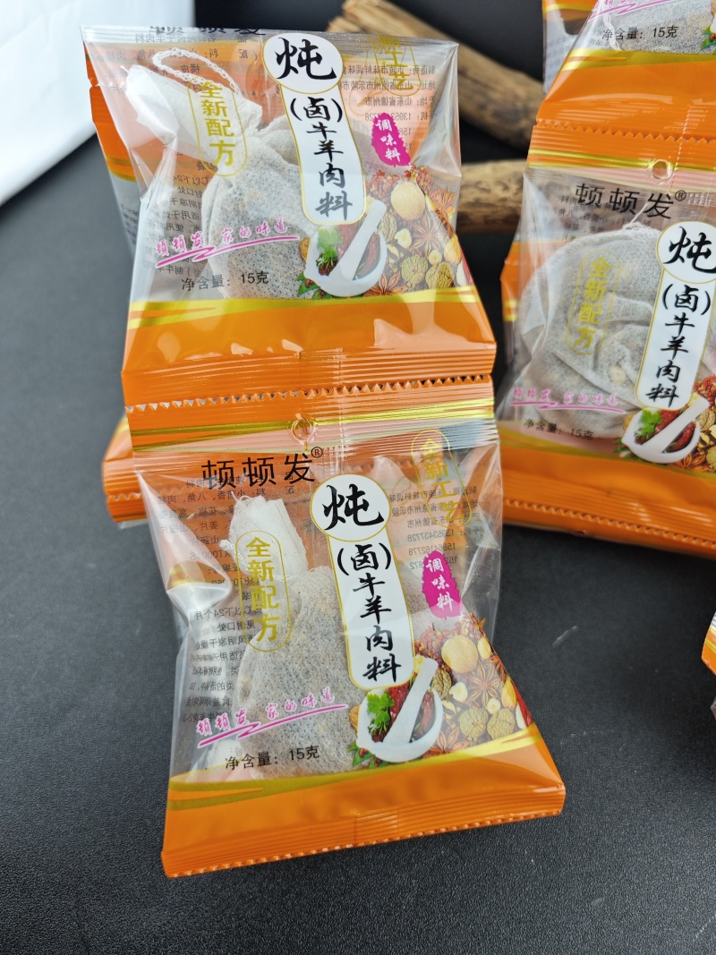 顿顿发炖牛羊料包批发卤肉料批发整箱批发炖肉料炖牛羊料包卤