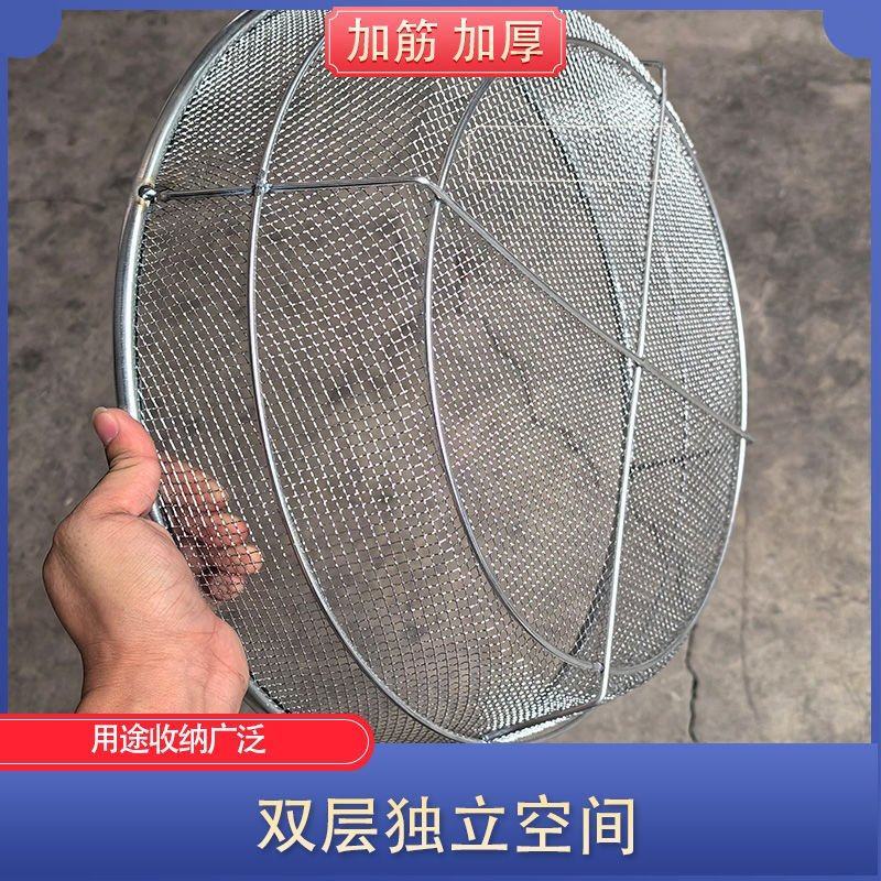 加粗加固铁筛子高承重加筋多用圆筛过滤