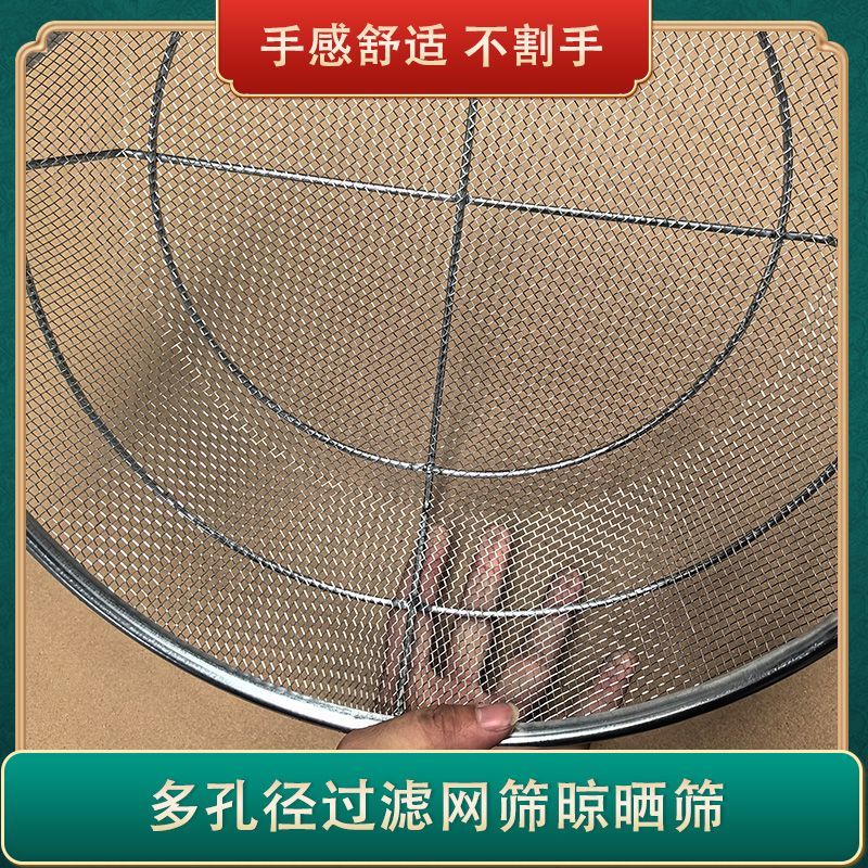 加粗加固铁筛子高承重加筋多用圆筛过滤