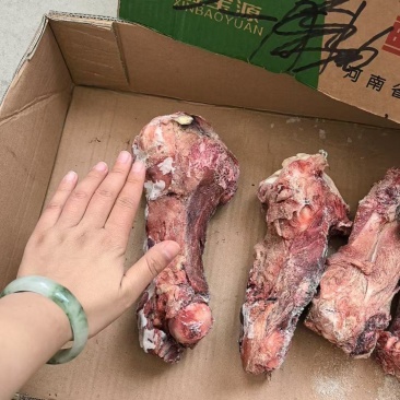 猪棒骨