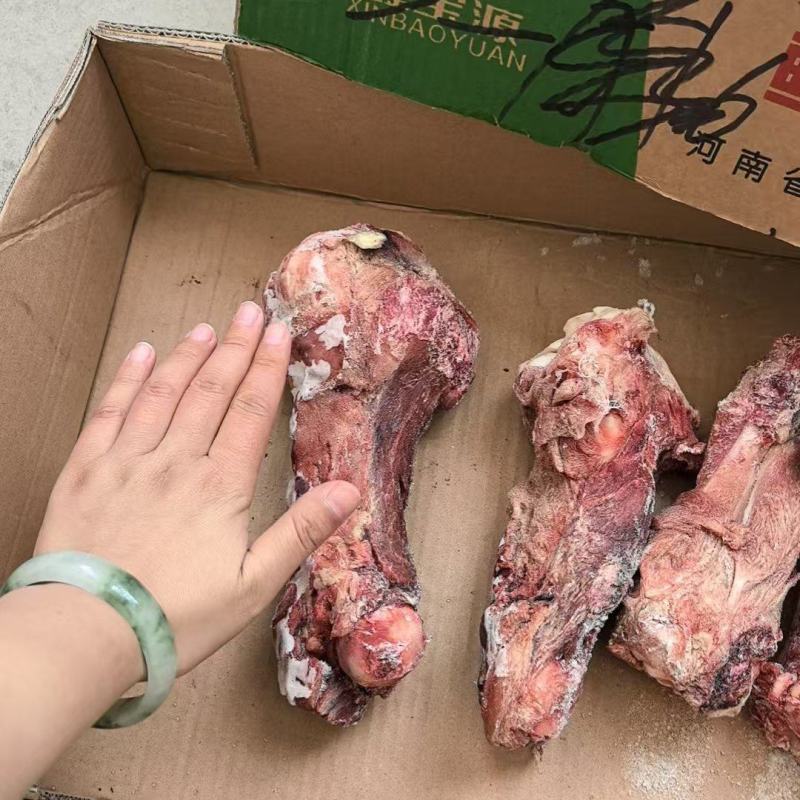 猪棒骨