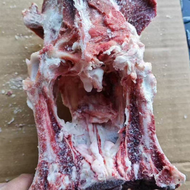 羊胯骨