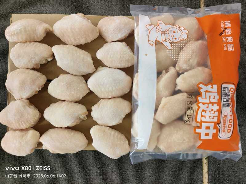 鸡副产品翅中电商翅中，鸡翅鸡中翅冷冻鸡产品调理。国产一级
