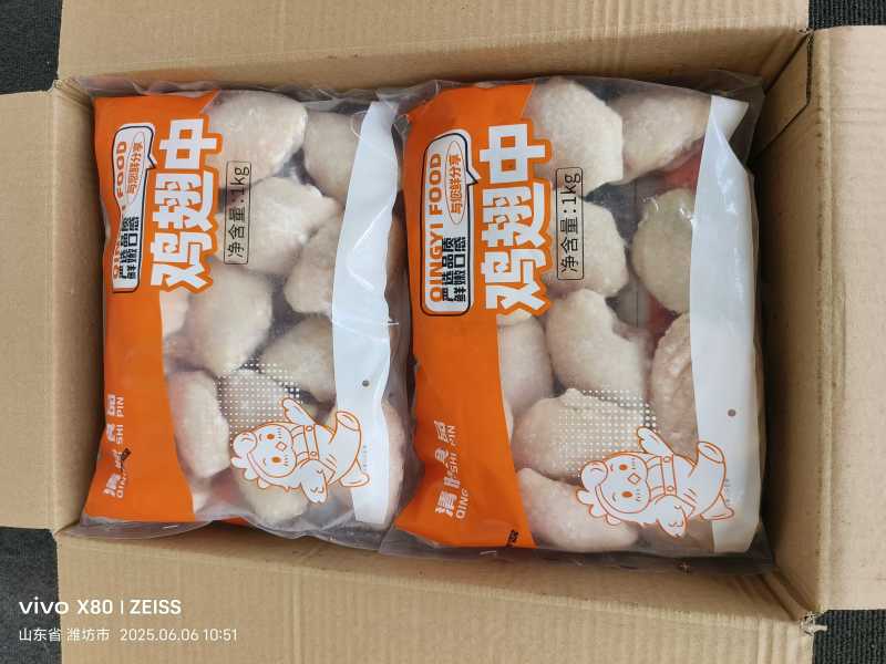 鸡副产品翅中电商翅中，鸡翅鸡中翅冷冻鸡产品调理。国产一级
