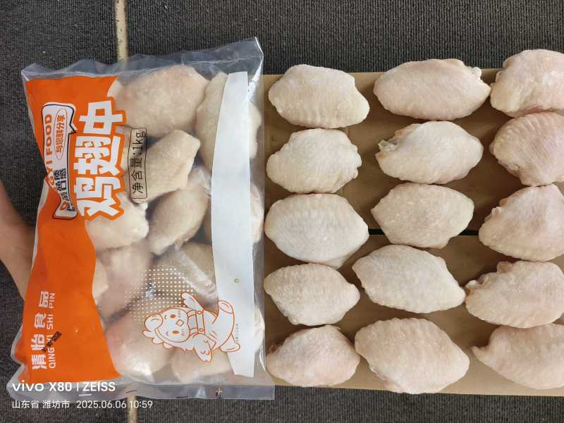 鸡副产品翅中电商翅中，鸡翅鸡中翅冷冻鸡产品调理。国产一级