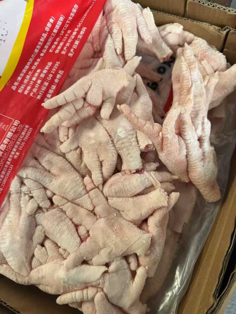 山东鸡副产品版凤爪长爪鸡爪国产一级凤爪，质量稳定价格优惠