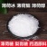 薄荷脑/薄荷冰片大量供应货源充足保质保量欢迎下单