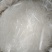 薄荷脑/薄荷冰片大量供应货源充足保质保量欢迎下单