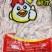 山东鸡副产品版凤爪长爪鸡爪国产一级凤爪，质量稳定价格优惠