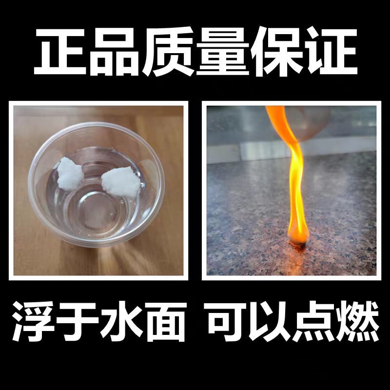 天然樟脑大量供应质检合格，安全放心，欢迎来电咨询