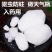 天然樟脑大量供应质检合格，安全放心，欢迎来电咨询