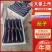 茄子品质保证服务周到大量有货价格美丽